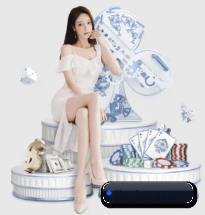 竞博体育 APP 界面